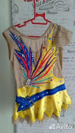 Купальник для художественной гимнастики