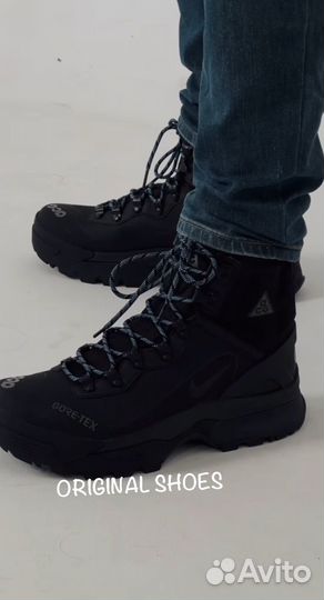 Nike acg zoom gaiadome gore tex