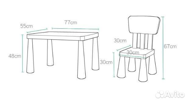 Розовый новый стол стул для ребенка