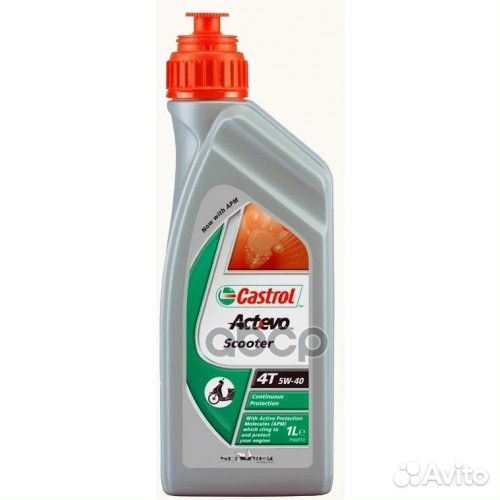 Castrol ActEvo Scooter 4T 5w40 1л. 151A76 Castrol