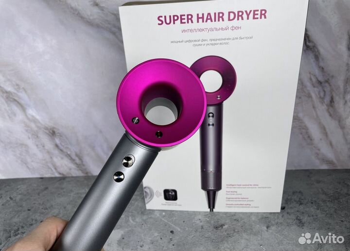 Фен Dyson super hair dryer
