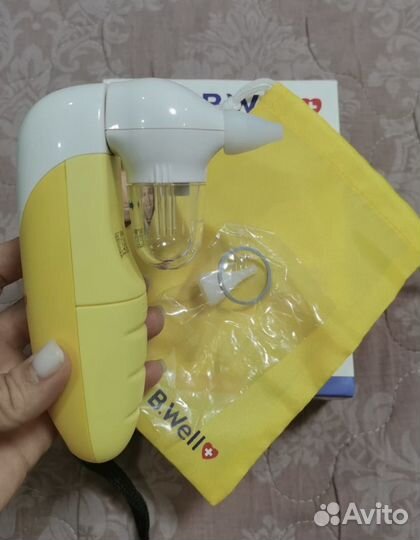 Аспиратор b well