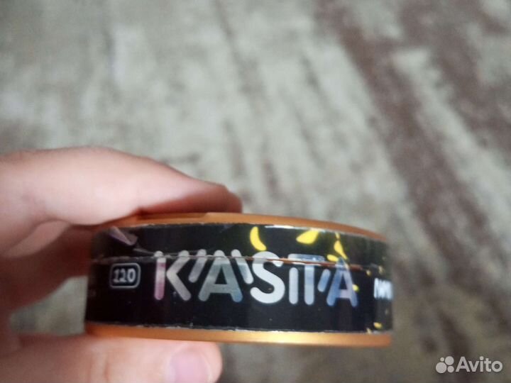 Красивая баночка