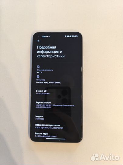 Xiaomi Mi 11 Lite 5G NE, 8/128 ГБ