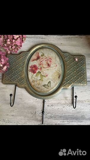 Ключница настенная