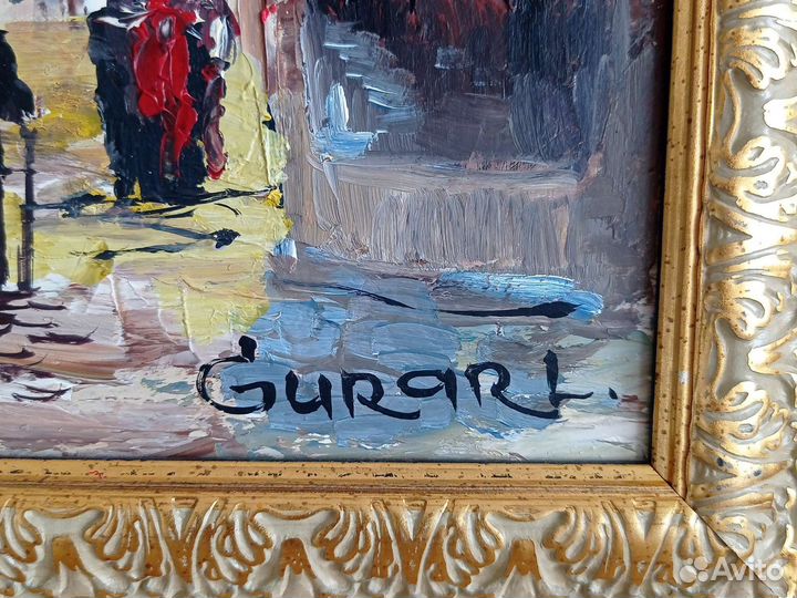 Картина Людмилы Гурар