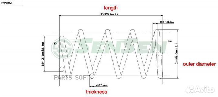 Sensen SCP10045 Пружинаподвескипередняяmazda304-09