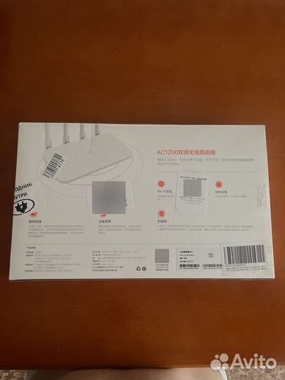 Wifi роутер xiaomi 4a