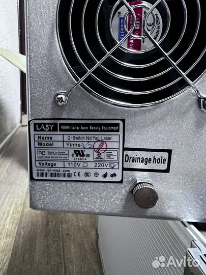 Лазер для удаления тату