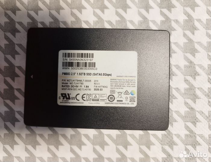 Серверный SSD 1.92TB