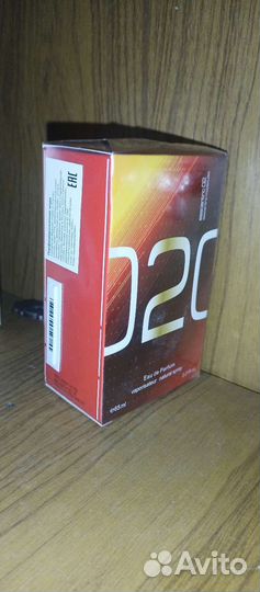 Туалетная вода