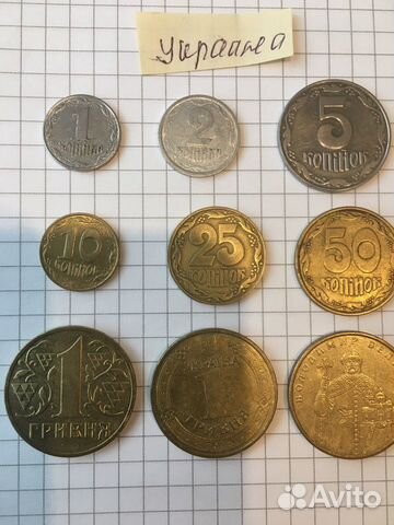 Монеты Украина