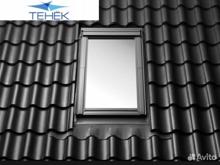 Мансардное окно