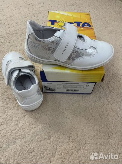 Детская обувь для девочек 27 размер