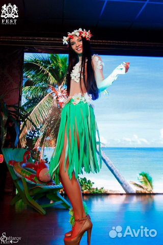 Гавайский сценический женский костюм