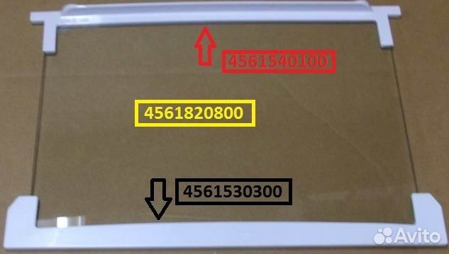 Полка стеклянная для холодильника beko 4561820800