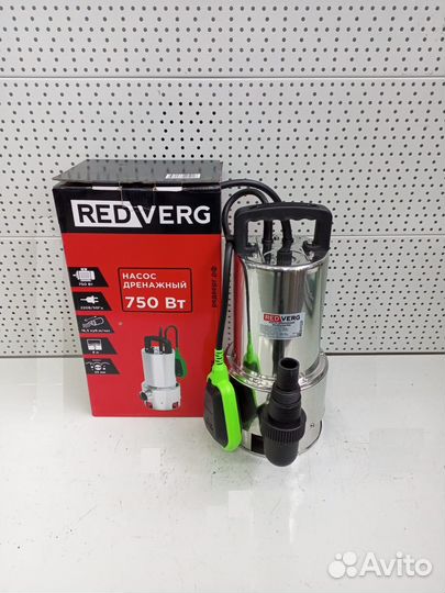 Насос дренажный RedVerg RD-DPS750/35S