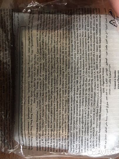 Зеркало карманное