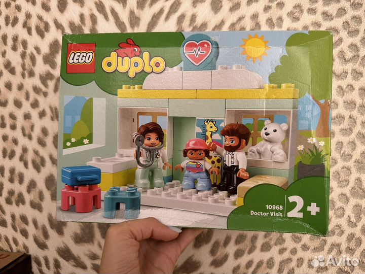 Lego duplo 10968