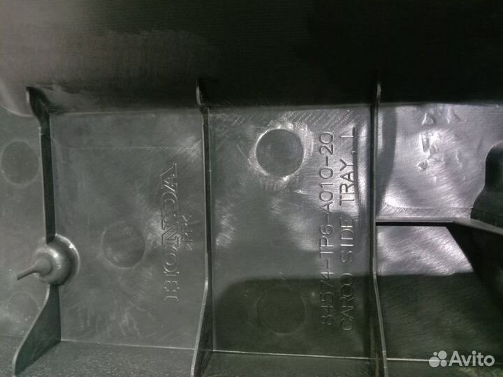 Полка багажника Honda Crosstour 2010 - 2014