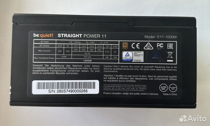Блок питания 1000w be quiet straight power 11