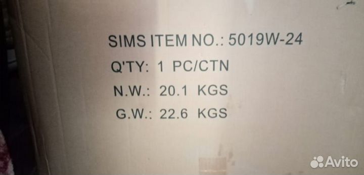 Инвалидная коляска новая симс-2 5019W24