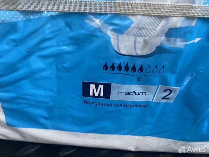 Памперсы для взрослых м