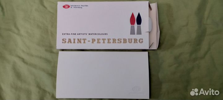 Акварельные краски Санкт Петербург 24 цвета