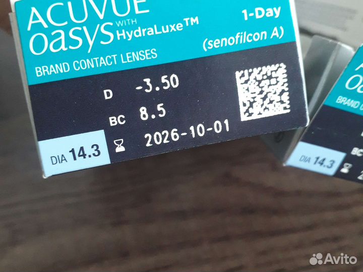 Продам контактные линзы