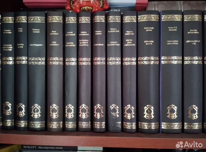 Серия исторических романов