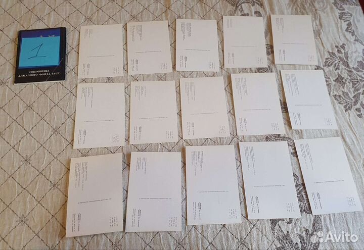 Открытки ювелирных изделий коллекционные