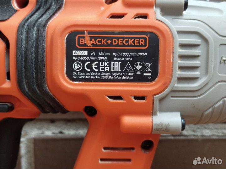 Перфоратор