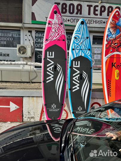 Доска для вейксерфинга Kesser Pink 366 cm