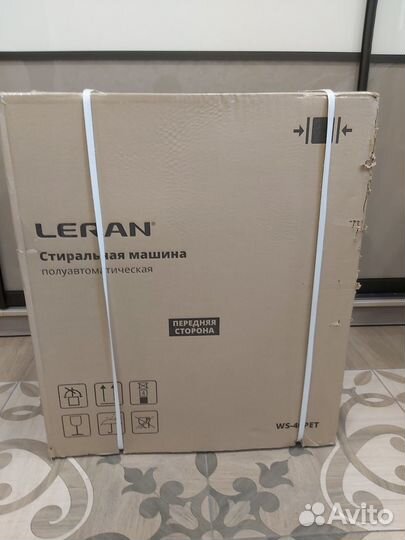 Стиральная машина новая