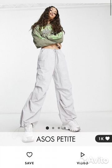 Брюки карго ASOS