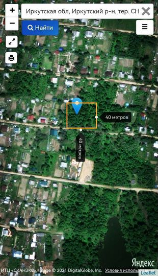 Участок 16 сот. (СНТ, ДНП)