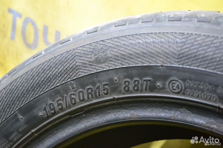 Maxxis SP3 Premitra Ice 195/60 R15