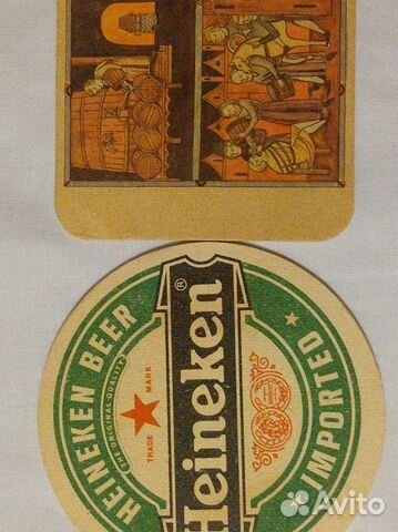 Бирдекели, винтаж 80 годов