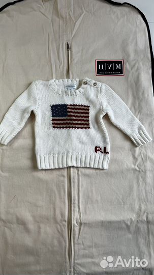 Кофта детская