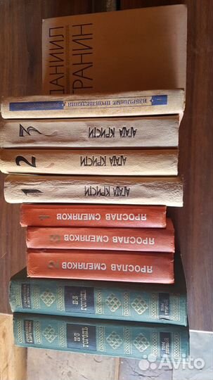 Книги новое пополнение