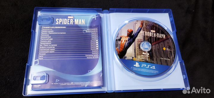 Игра PS4 Человек паук