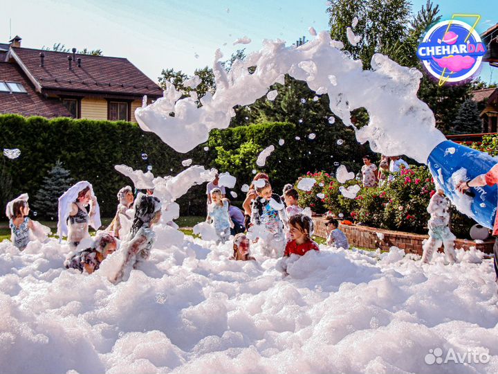 Пенное шоу / Пенная вечеринка / Пенная дискотека