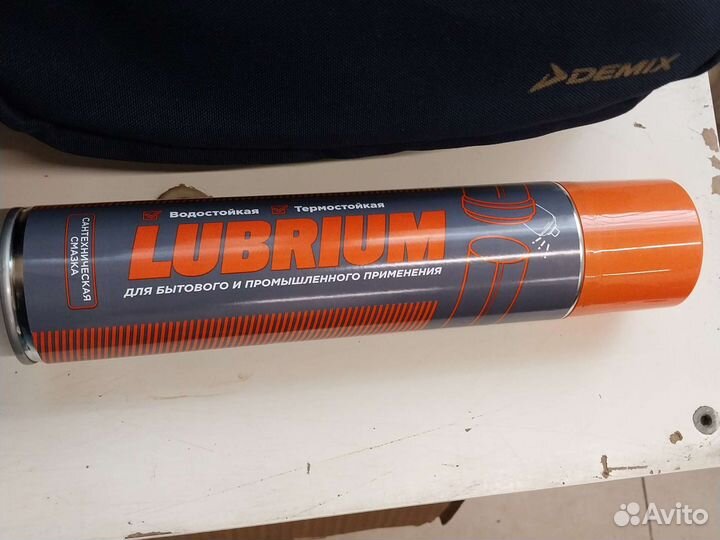 Смазка сантехническая Lubrium 400мл