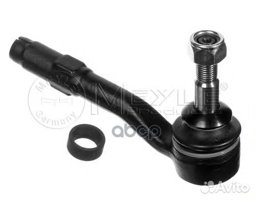 Наконечник поперечной рулевой тяги 316 030 0002