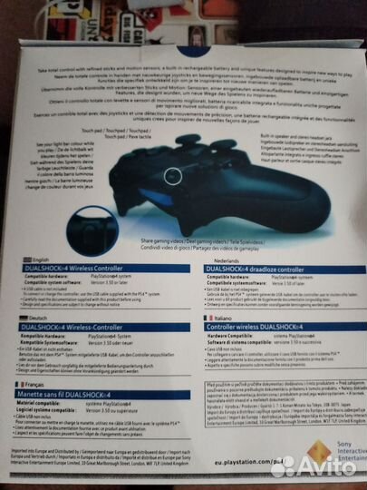 Sony PS4 джойстик dualshock