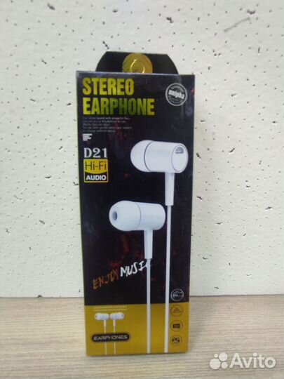 Гарнитура D21 white