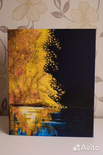 Картина авторская