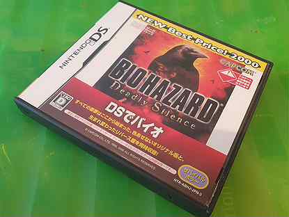 Biohazard Resident evil Deadly silence Nintendo ds