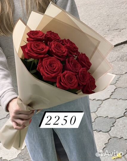 Цветы букеты с доставкой