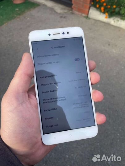 Xiaomi Redmi Note 5A Prime